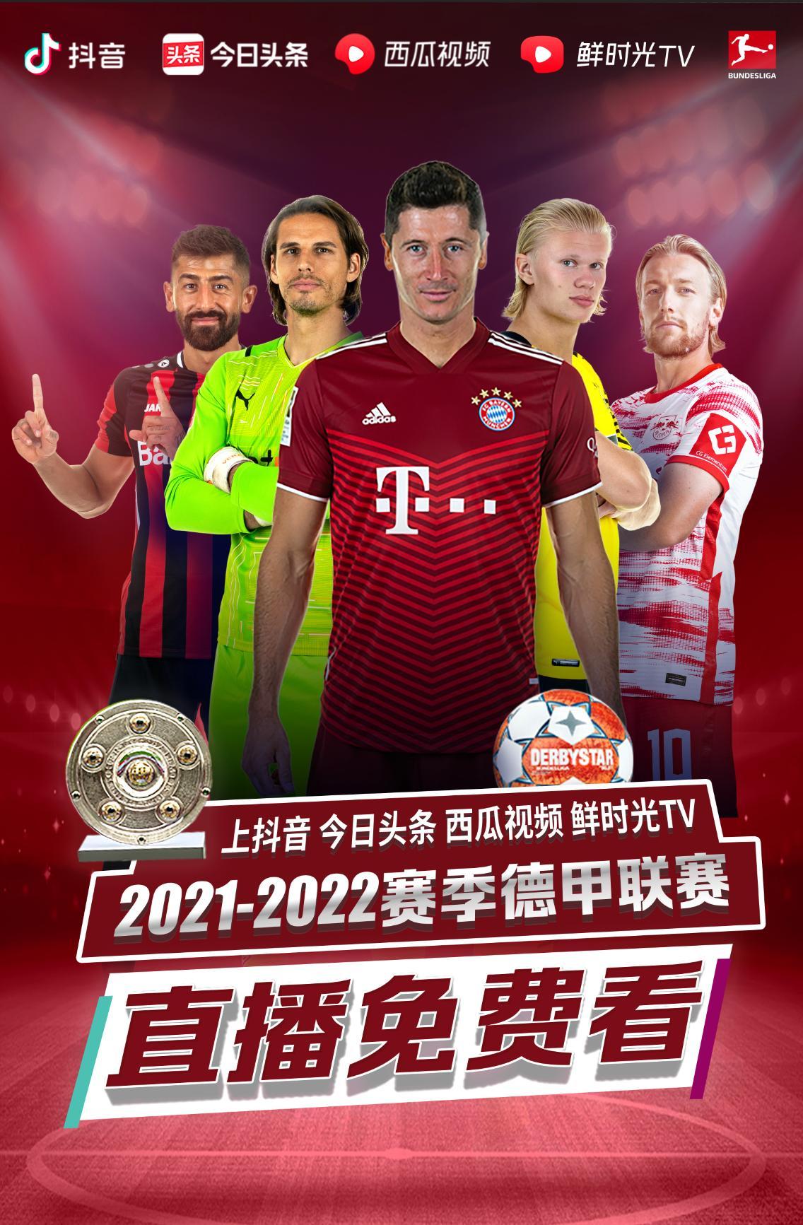 的培养更