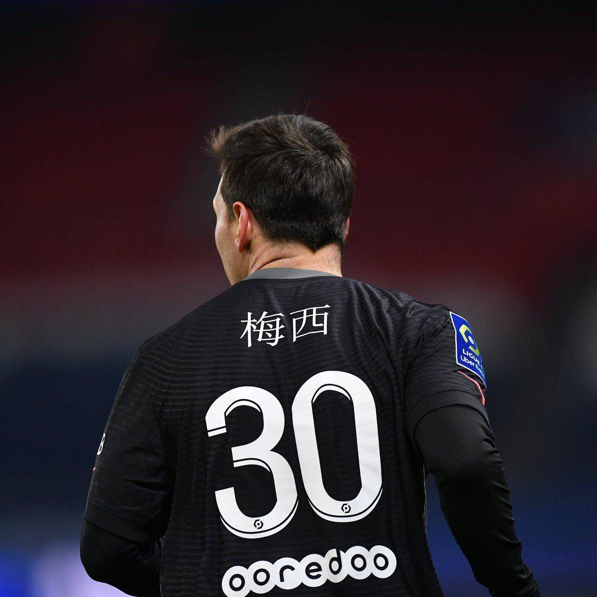 矛盾也未