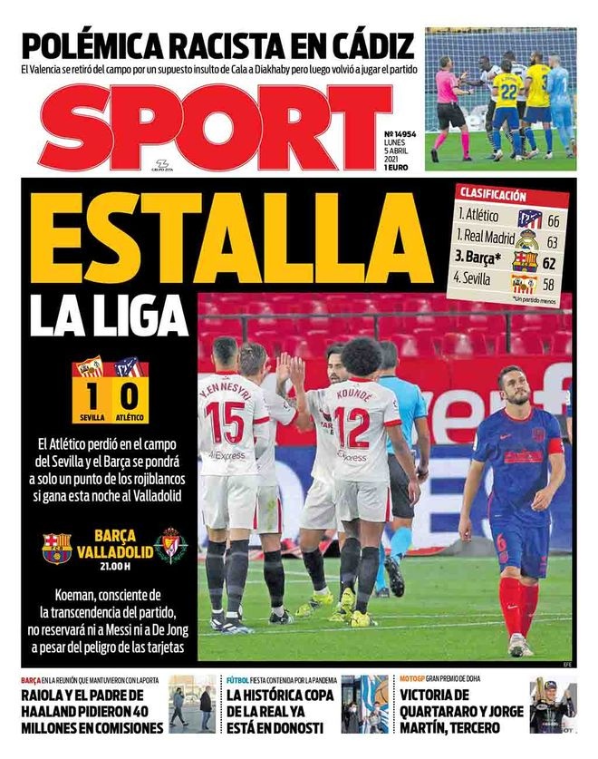 丹麦守护神 丹麦守护神