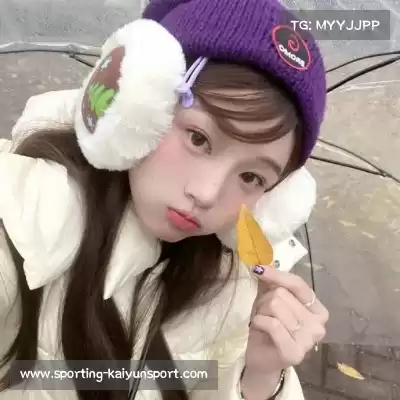 伊疆化